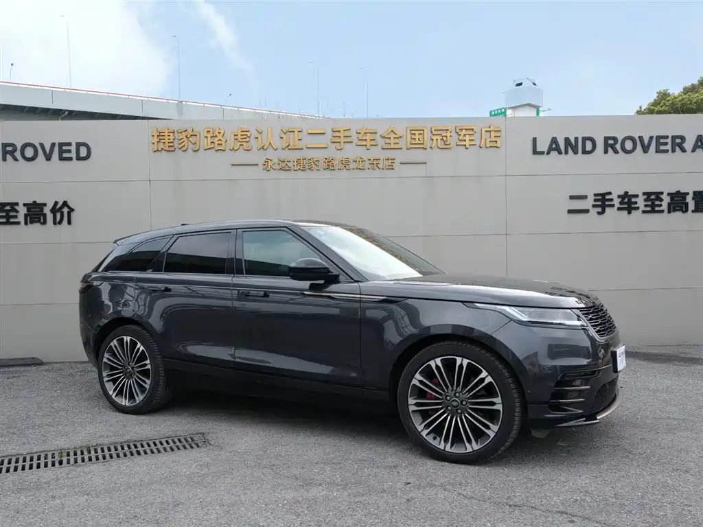 LAND ROVER RANGE ROVER STAR PULSE