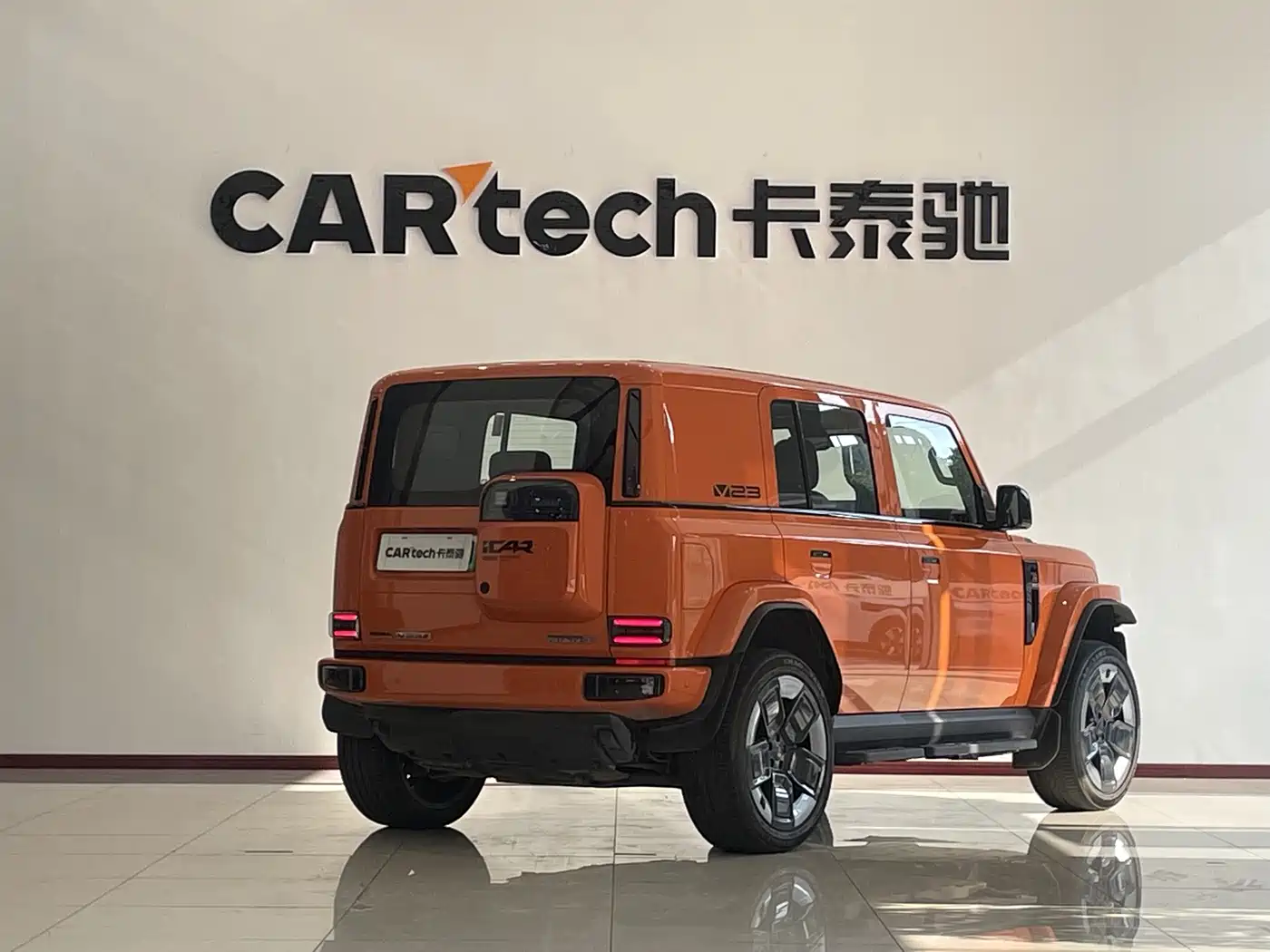 iCAR V23 2025 2025 AWD S Version