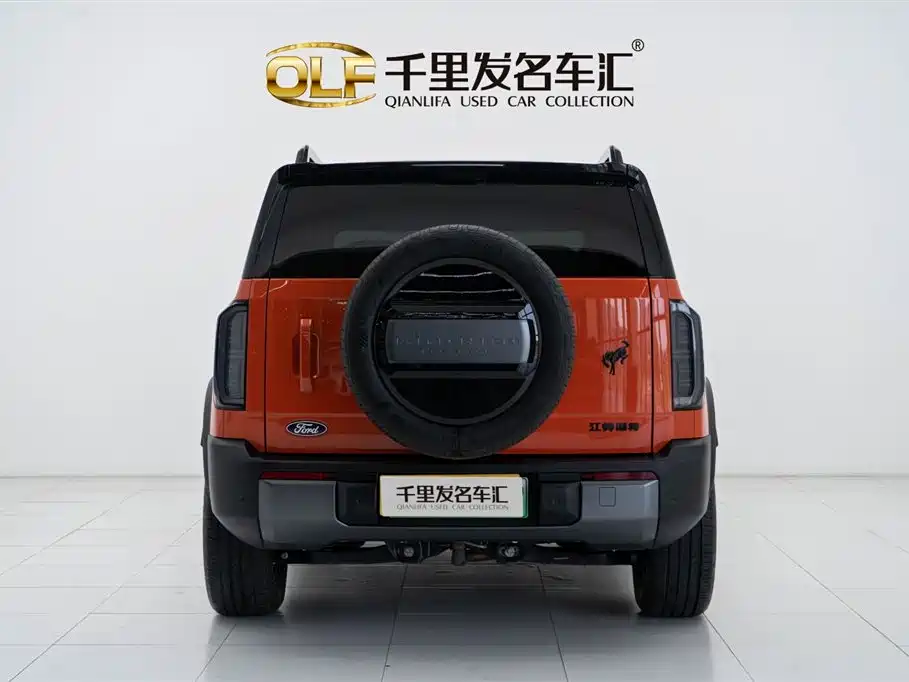 Ford Mustang NEV 2025 2025 Mozuan Extended Range Edition