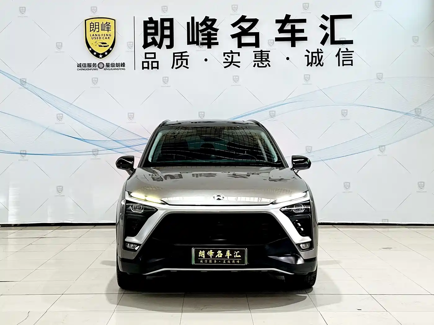 NIO ES8 2019 2018 425KM Base Edition 7-Seater