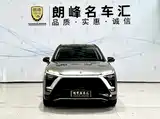 Фото 2 - NIO ES8