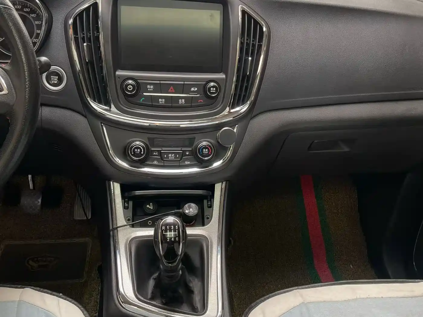 Baojun 560 2017 2016 1.5T Manual Luxury