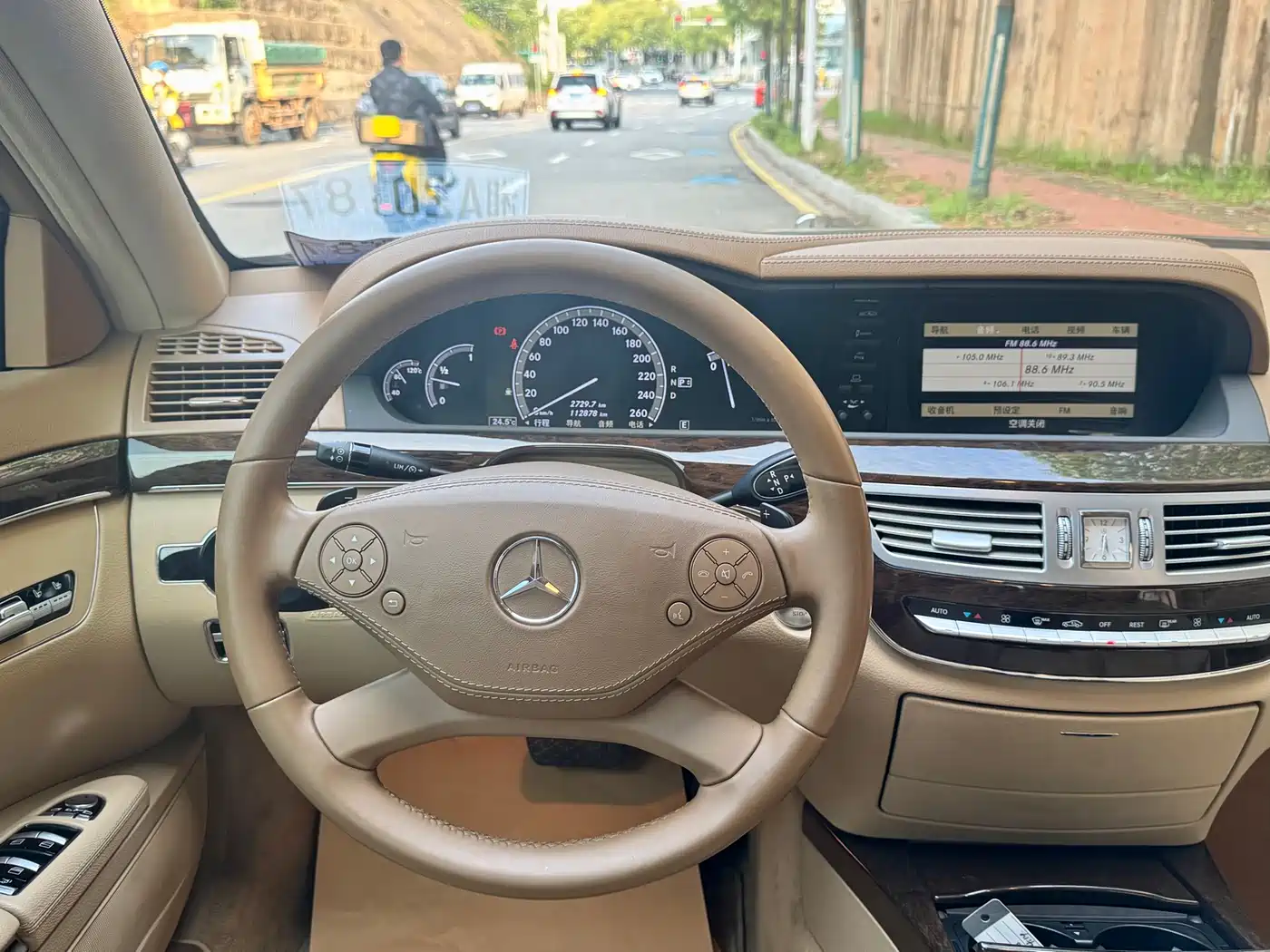 Mercedes-Benz S-Class 2012 S 300 L Luxury Grand Edition фото 7