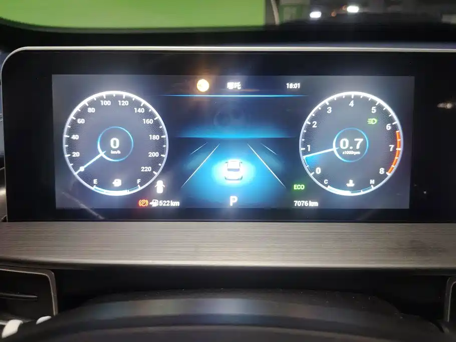 Chery Tiggo 5x 2022 2022 PLUS Kung Fu Panda Co-Branded Edition 1.5T CVT Premium