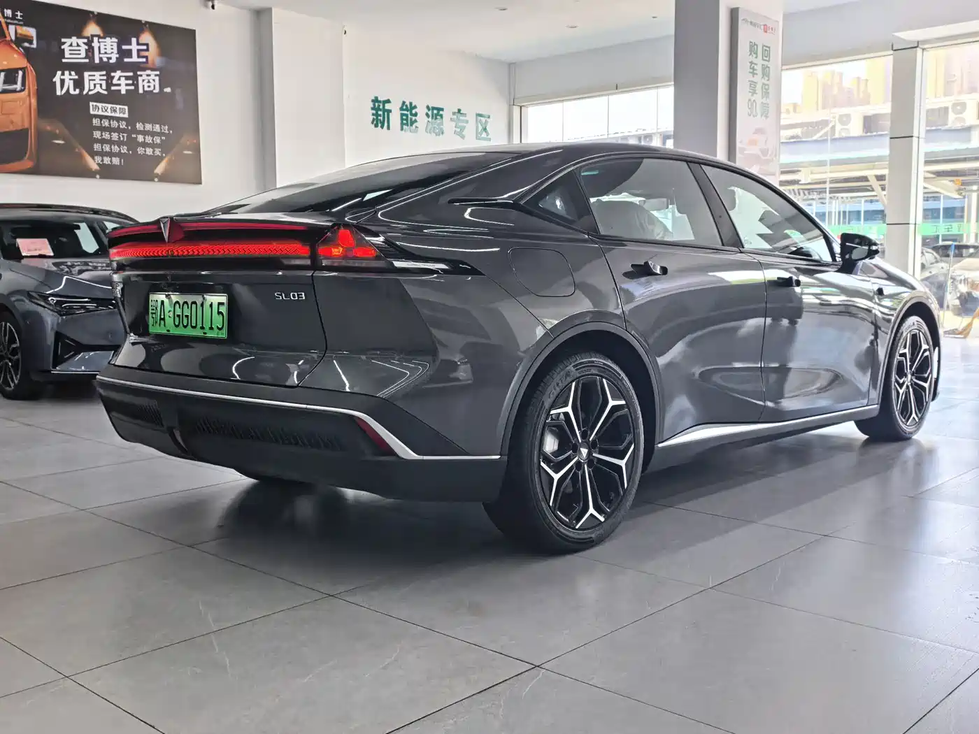 Deepal SL03 2026 2025 Facelift Range Extender Elite