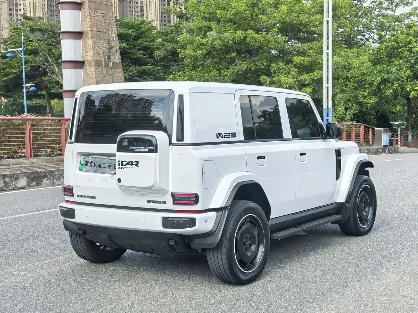 iCAR V23 2026 2025 FWD Premium Model