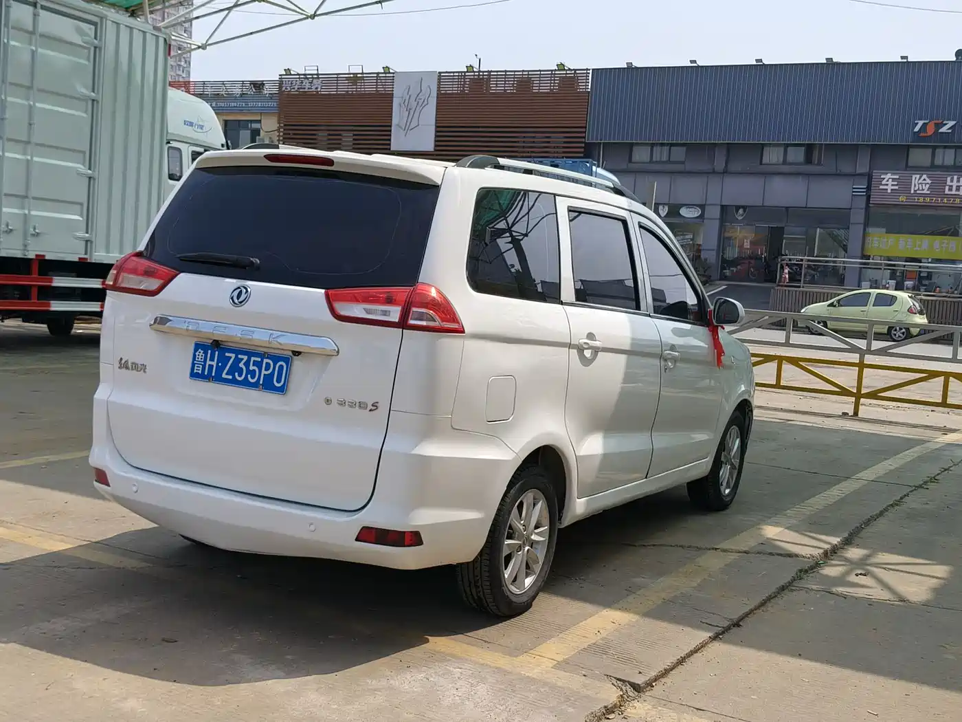 Dongfeng Fengguang Fengguang 330 2022 2022 1.5L 330S Manual Supreme China VI