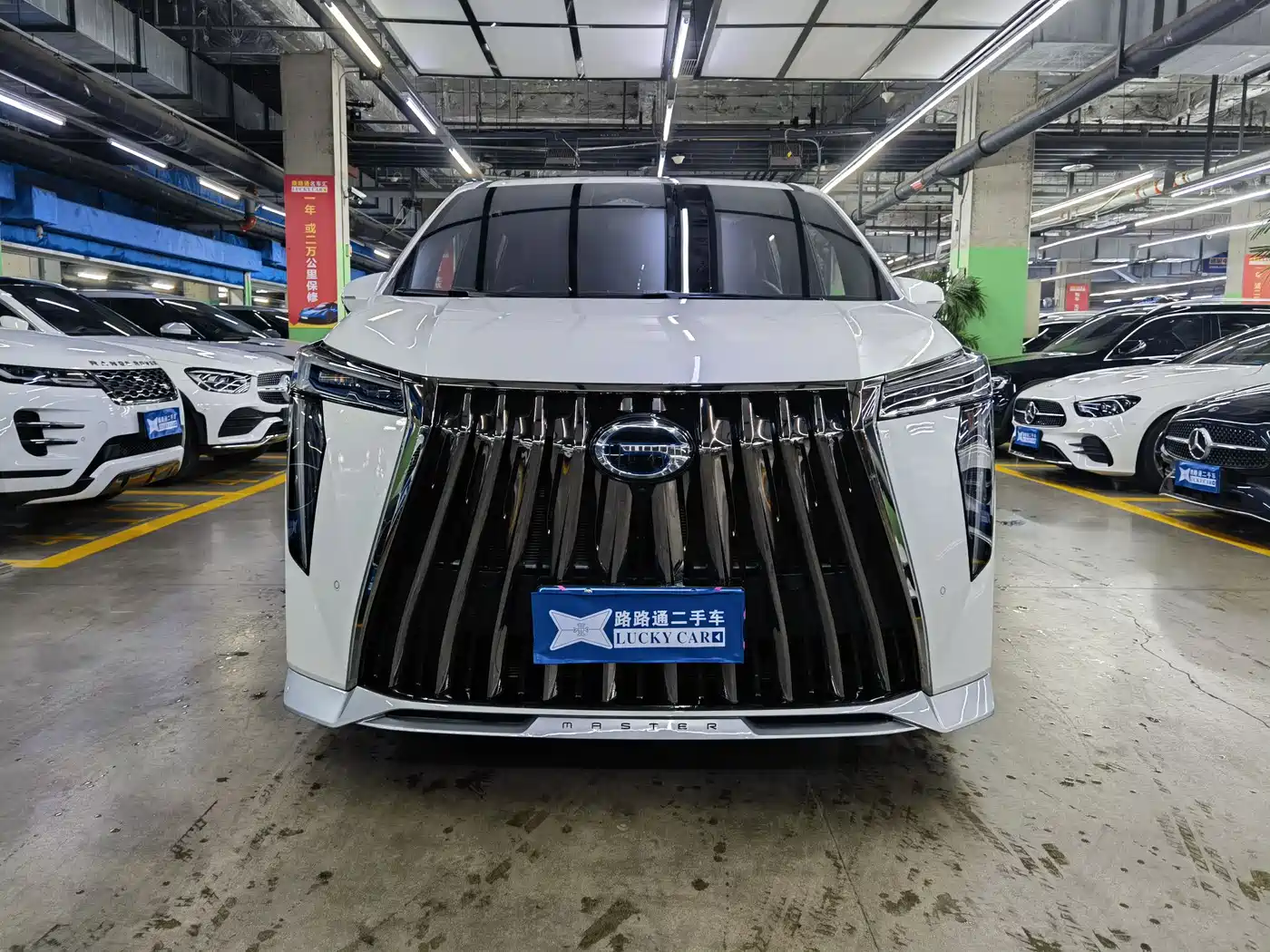 GAC Trumpchi Trumpchi M8 2025 Model Master Series Super Hybrid Edition фото 2
