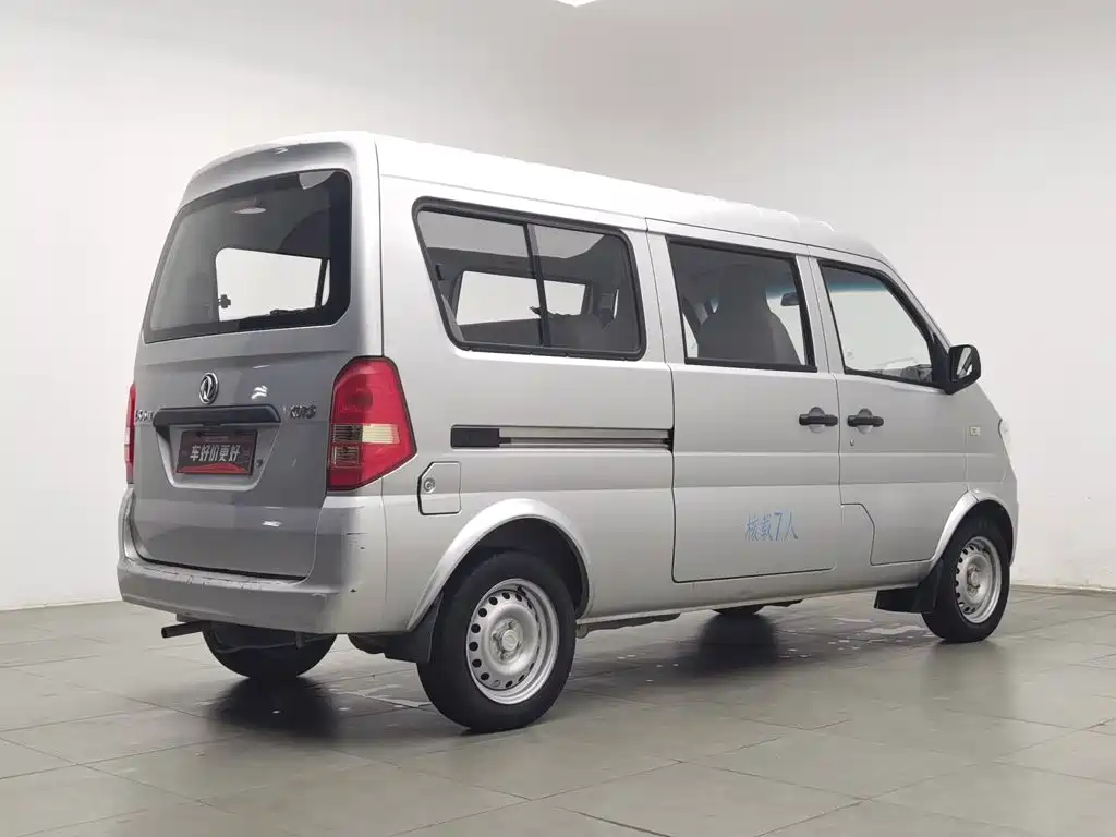 Dongfeng Xiaokang DFSK K07S 2020 2019 1.2L Utility China VI DK12