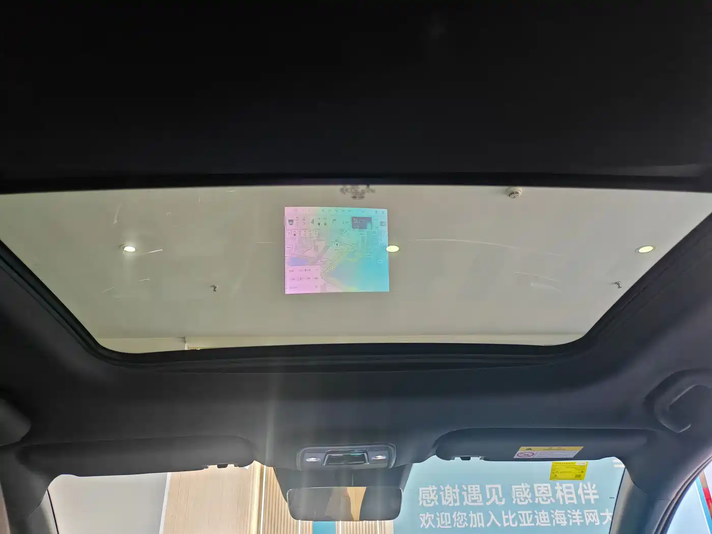 BYD SEAL 06 NEW ENERGY