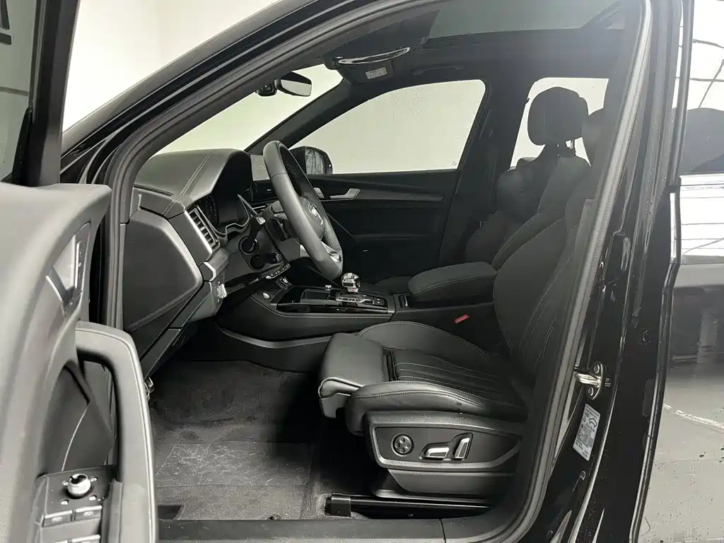 Audi Q5L 2026 2025 Model Year Facelift 45th Anniversary Edition 40 TFSI Fashion Dynamic