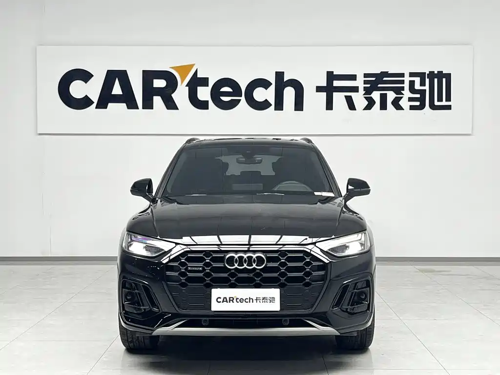 Audi Q5L 2026 2025 Model Year Facelift 45th Anniversary Edition 40 TFSI Fashion Dynamic