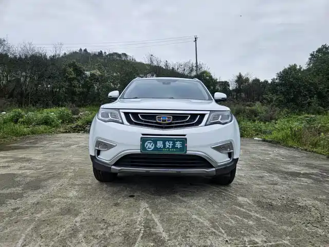 GEELY AUTOMOBILE BOYUE