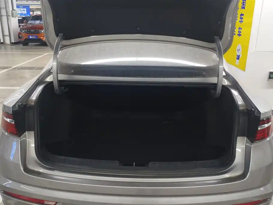 GEELY AUTOMOBILE XINGRUI