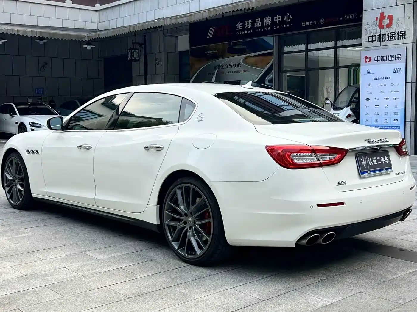 Maserati Quattroporte 2018 2018 3.0T S Q4 Luxury Edition