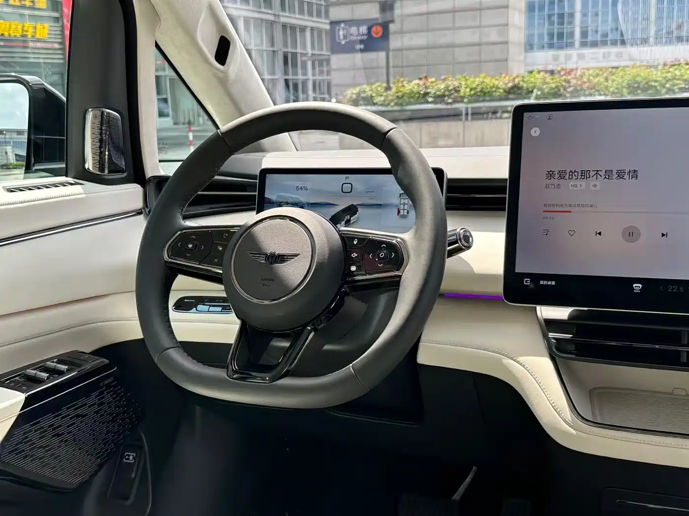 GEELY GALAXY WING TRUE L380