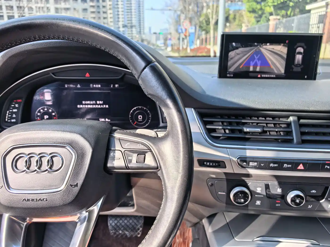 AUDI Q7