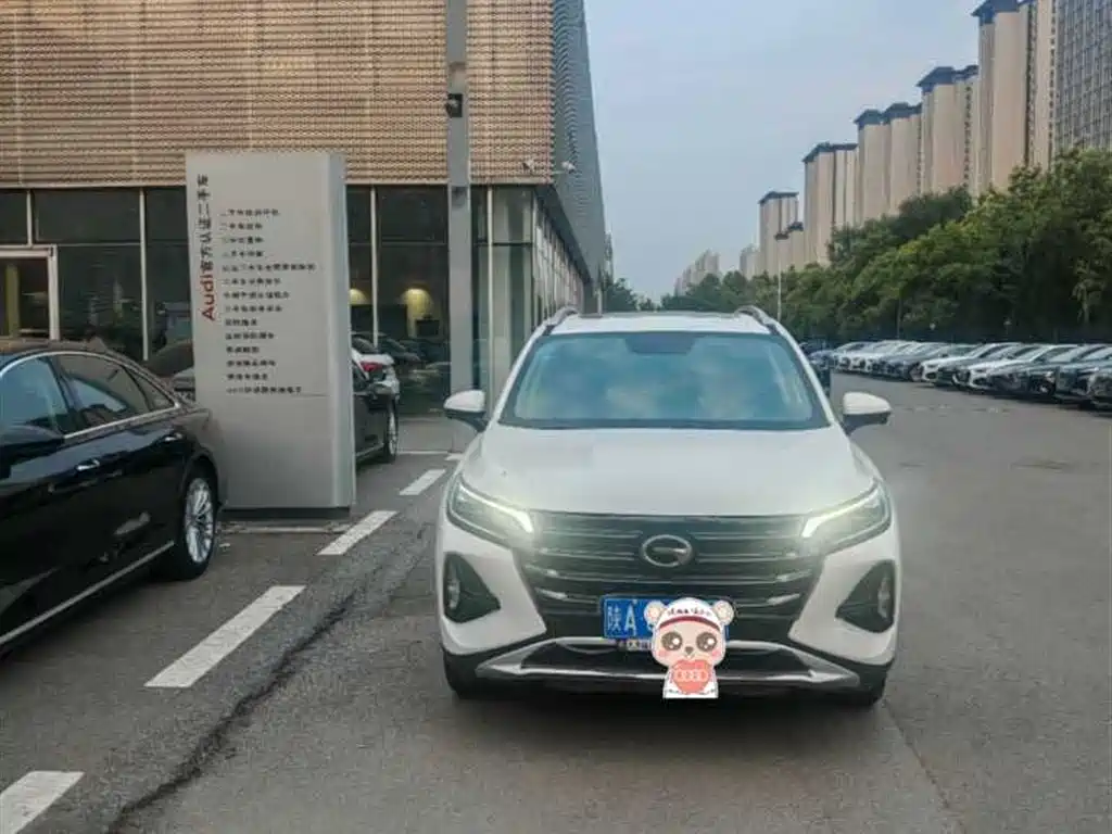 GAC TRUMPCHI GS4