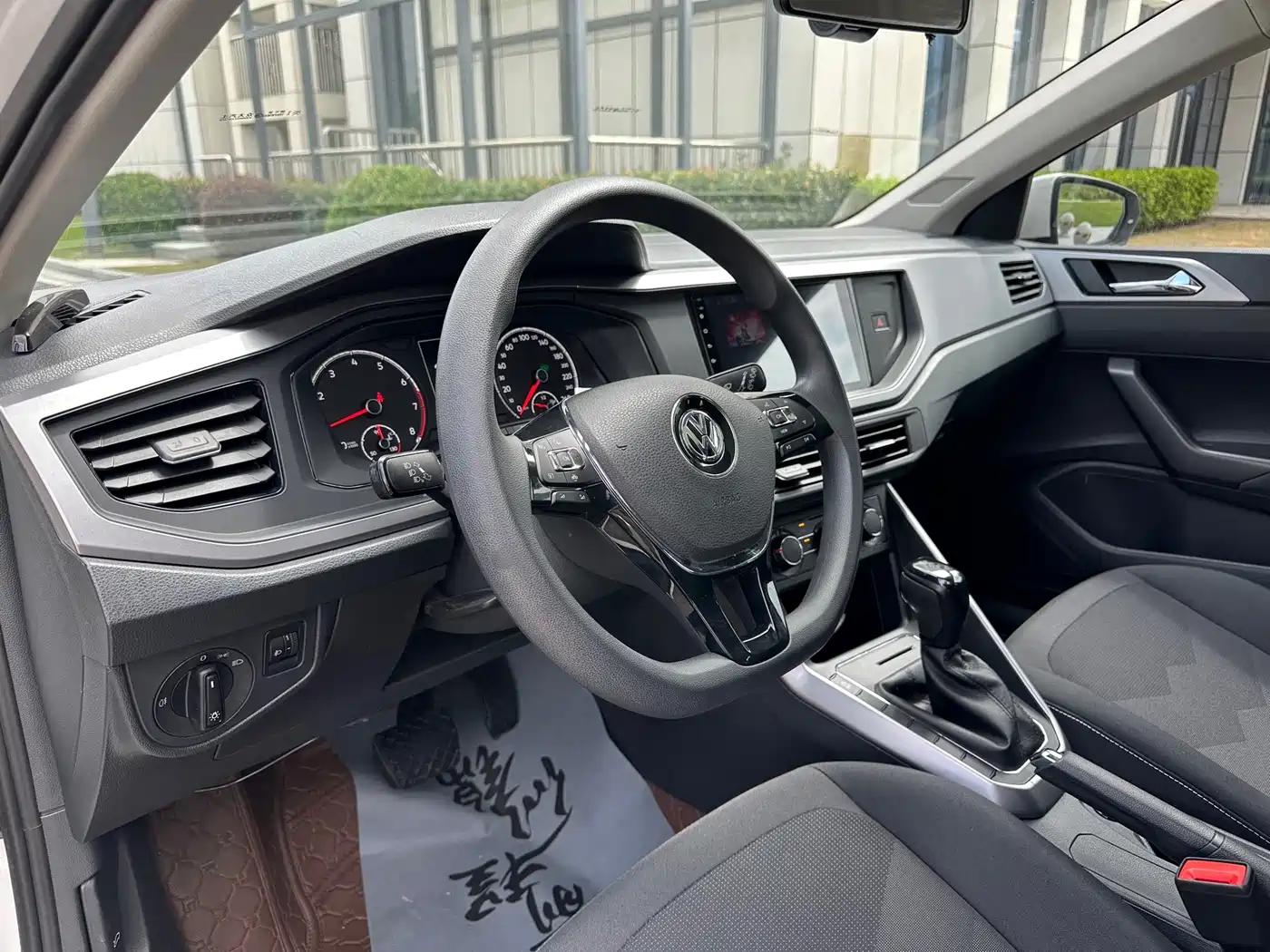 Volkswagen Polo 2021 2021 Plus 1.5L Automatic Panorama Enjoyment Edition