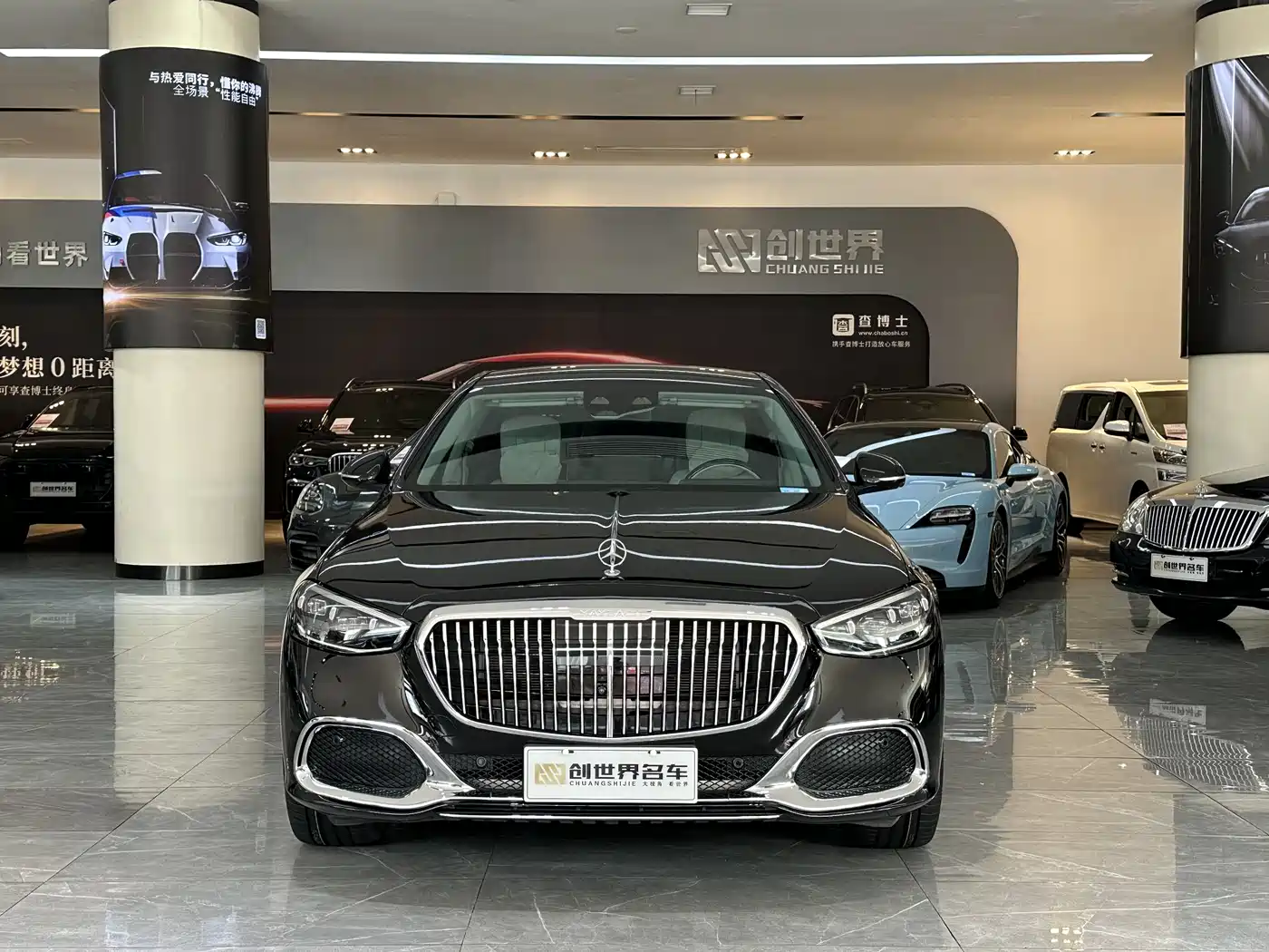 MERCEDES-BENZ MAYBACH S-CLASS