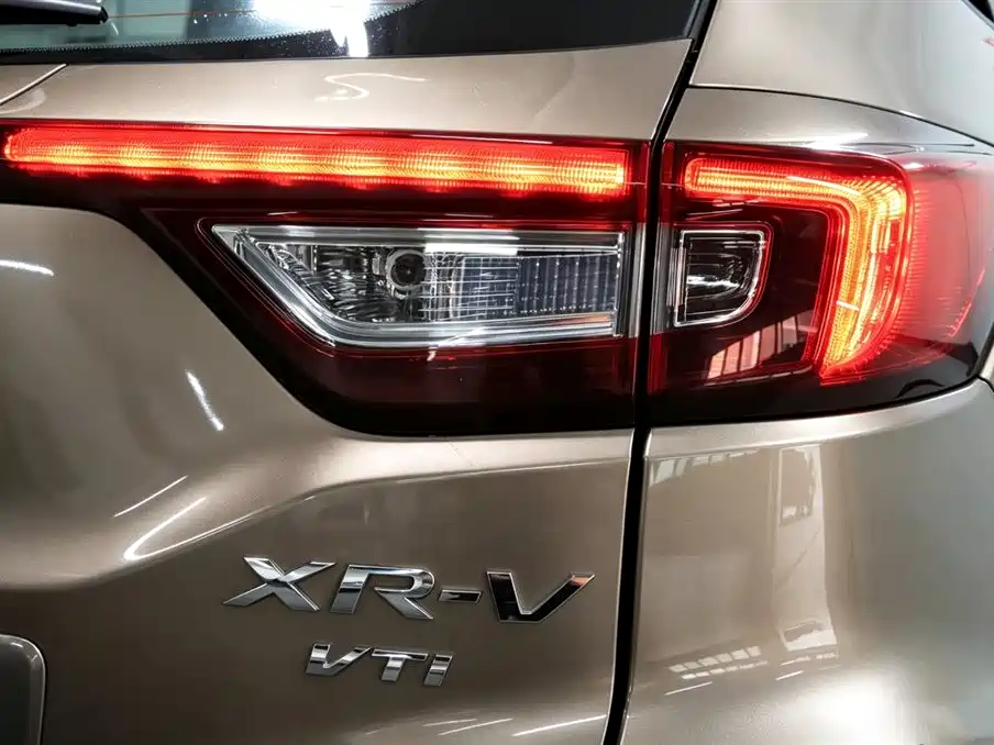 Honda XR-V 2015 2015 1.8L VTi CVT Luxury
