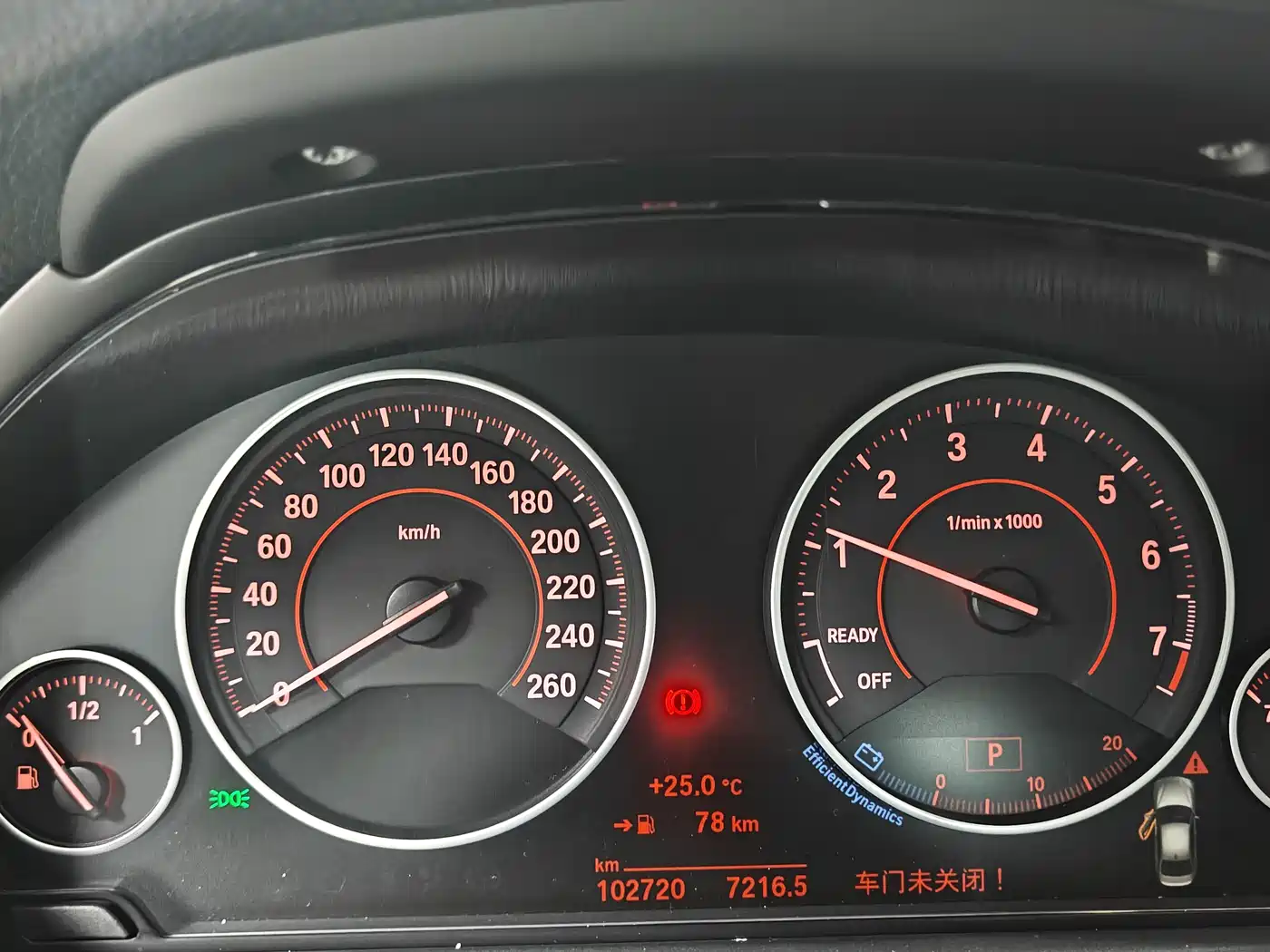 BMW 3 Series 2017 320Li M Sport фото 6