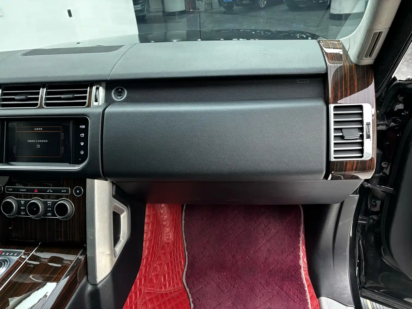 Land Rover Range Rover 2016 3.0 SC V6 Vogue фото 27