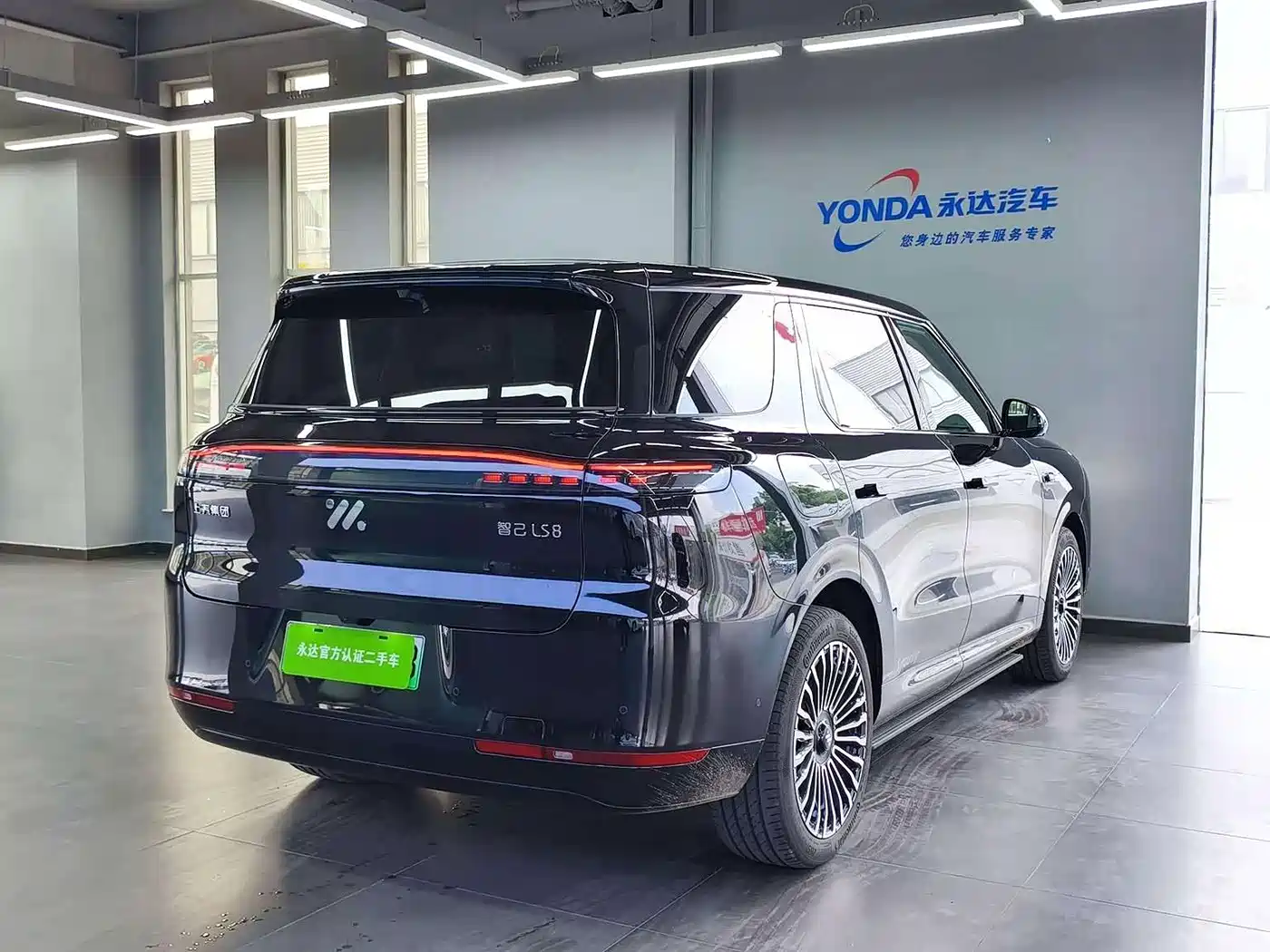 IM Motors IM LS8 2026 2026 Model Base Version 5-seater