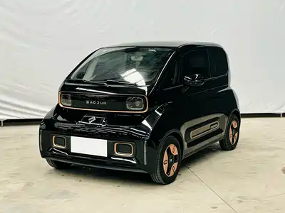 Baojun KiWi EV