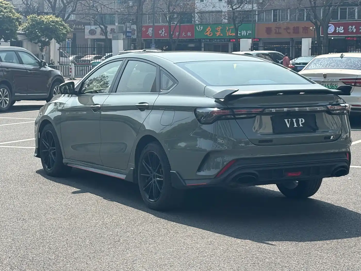 GEELY AUTOMOBILE BINRUI