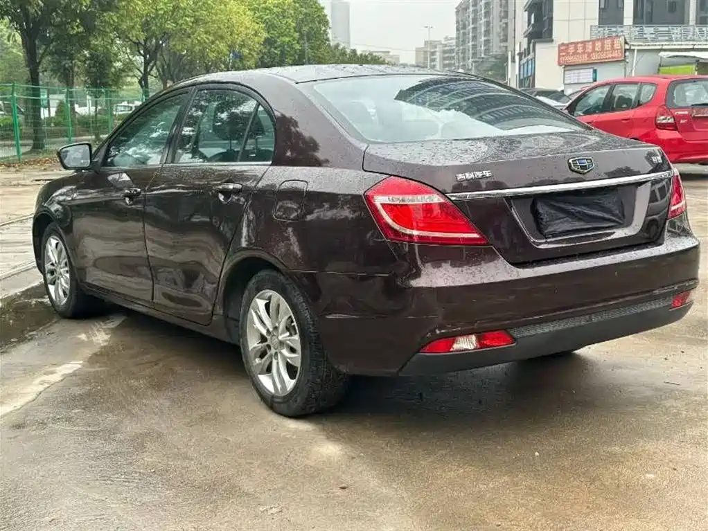 GEELY AUTOMOBILE EMGRAND