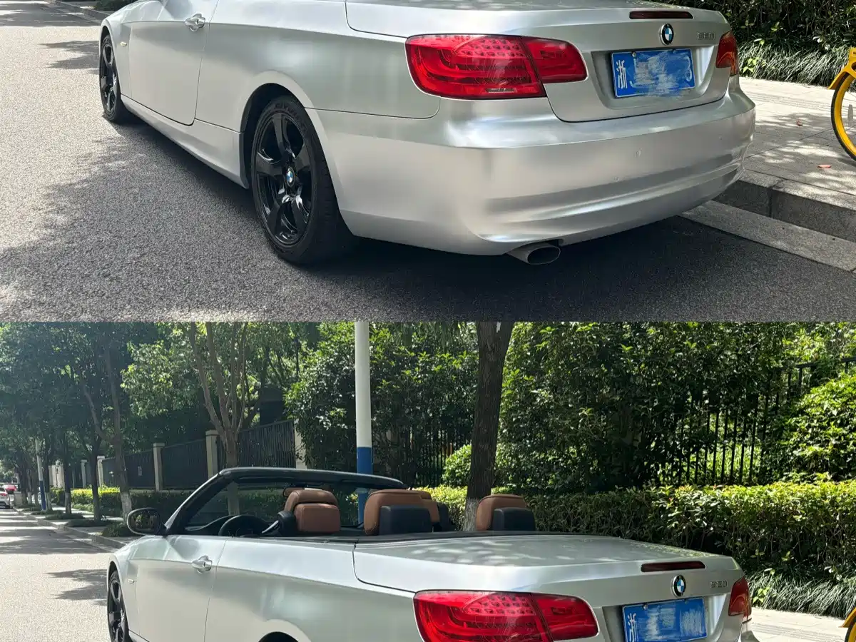 BMW 3 Series (Import) 2013 2011 320i Convertible