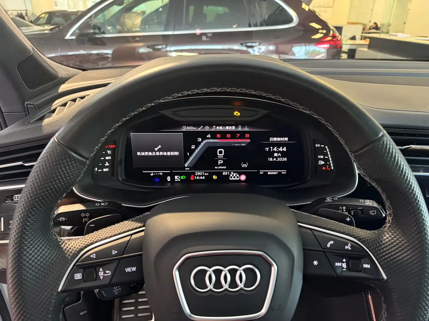 AUDI SQ7