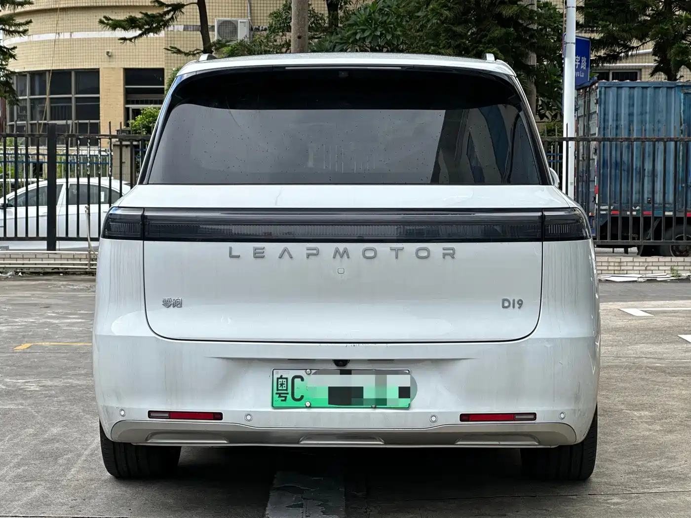 Leapmotor D Series 2026 2026 Model Pure Electric 115kWh 6-Seater