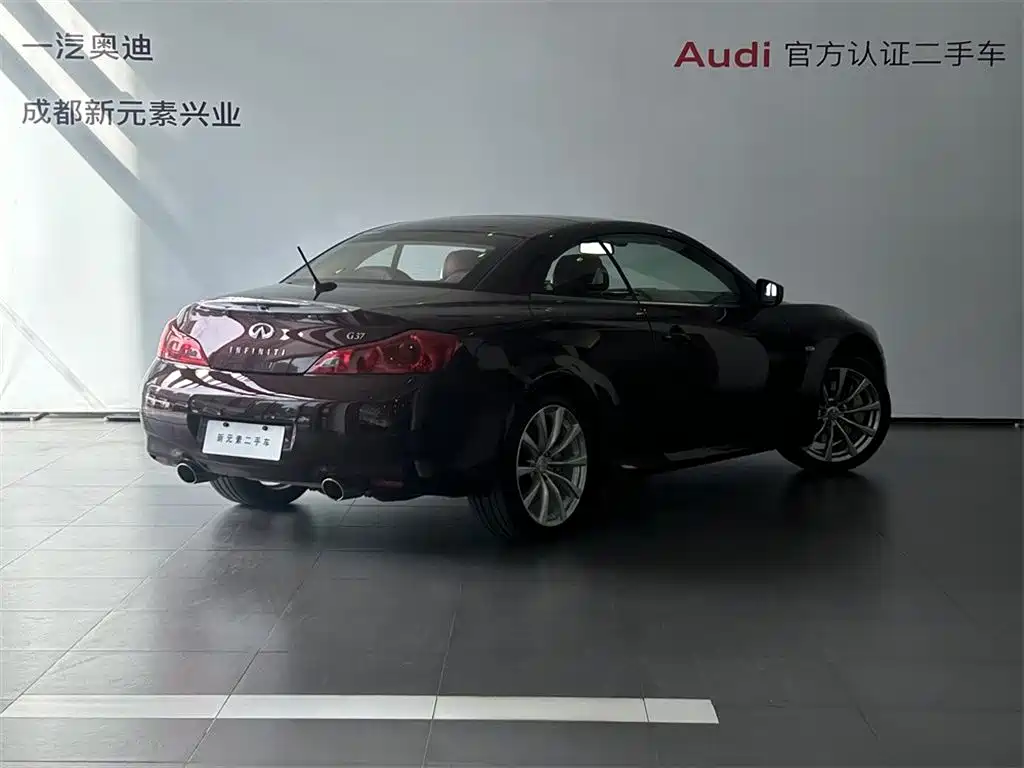 Infiniti G Series 2011 2010 G37 Hardtop Convertible Rosewood Edition