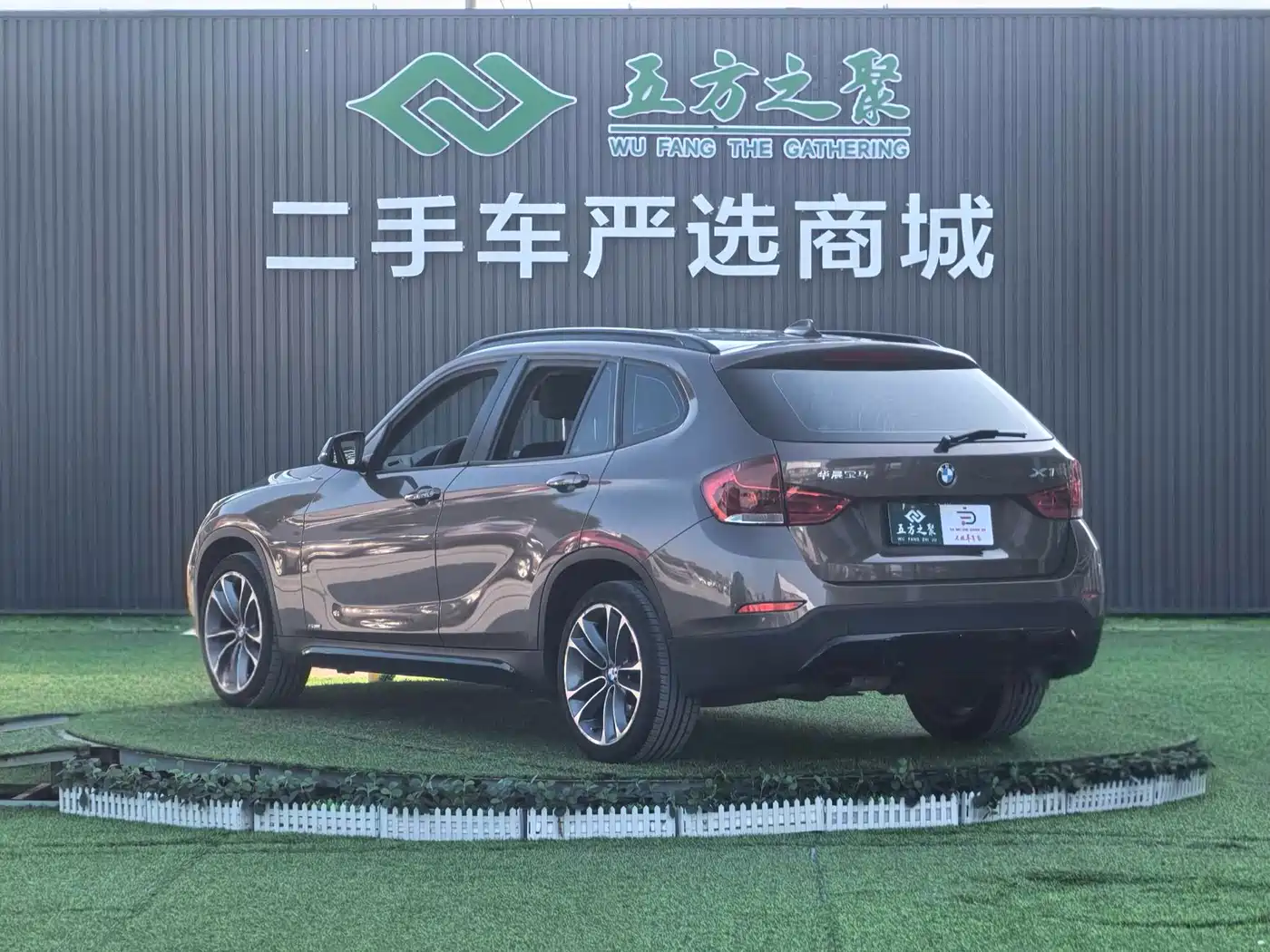 BMW X1 2013 sDrive18i Sport Design Package фото 21