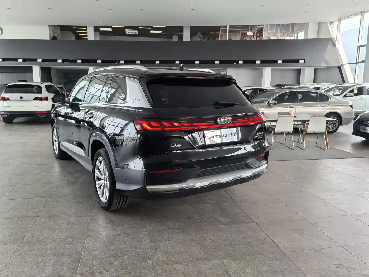 Audi Q6 2025 2024 45 TFSI quattro Qi Yun Yu Lin Package 6-seater