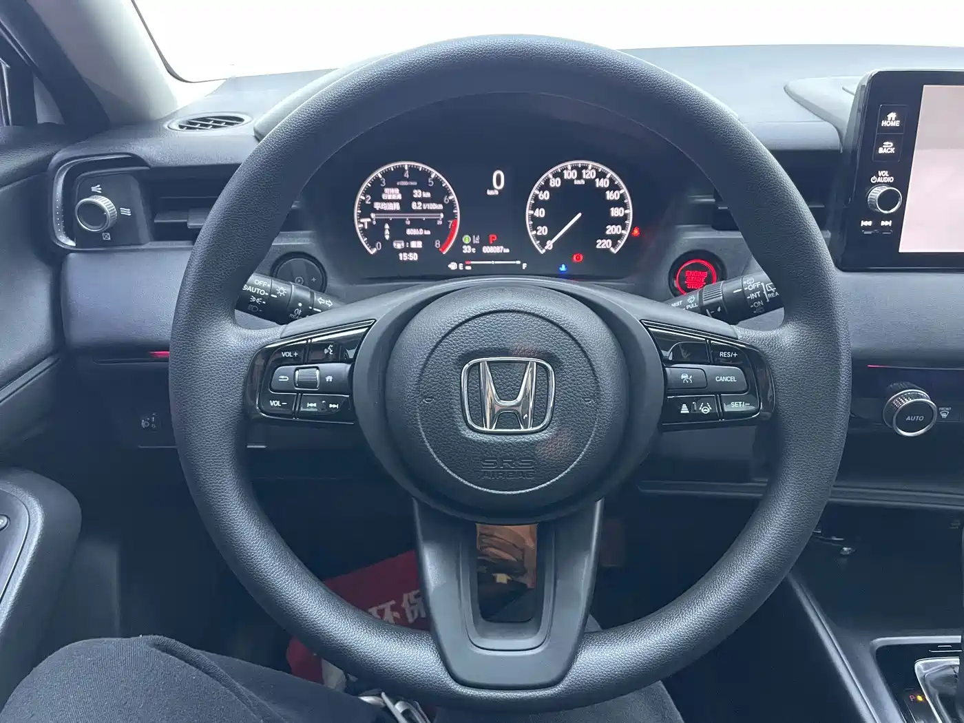 Honda Vezel 2024 2023 1.5L CVT Technology Edition