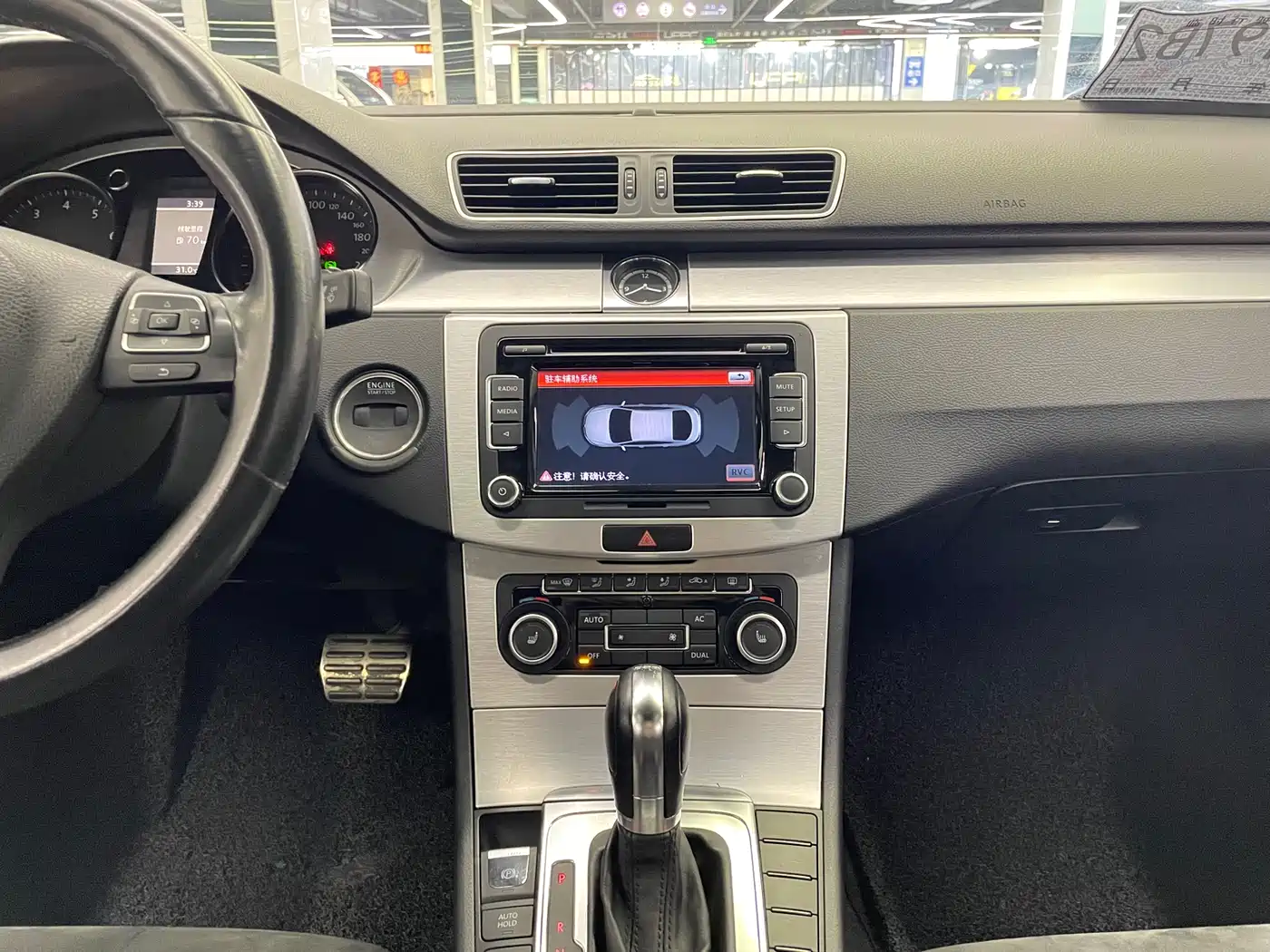 Volkswagen FAW-Volkswagen CC 2012 Model 2.0TSI Luxury фото 17