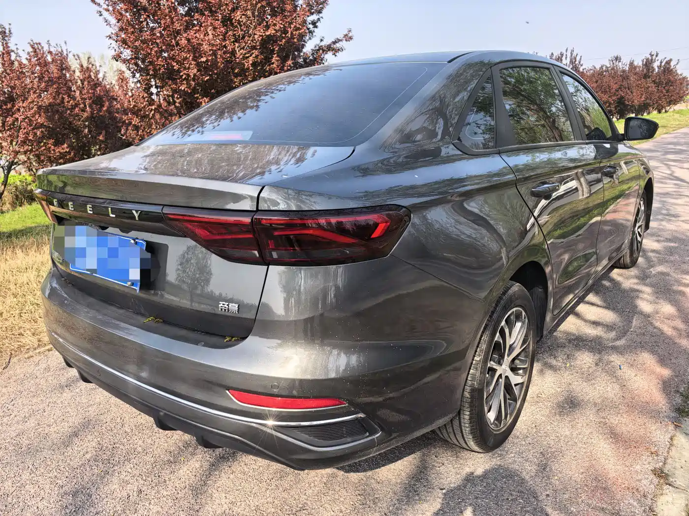 GEELY AUTOMOBILE EMGRAND