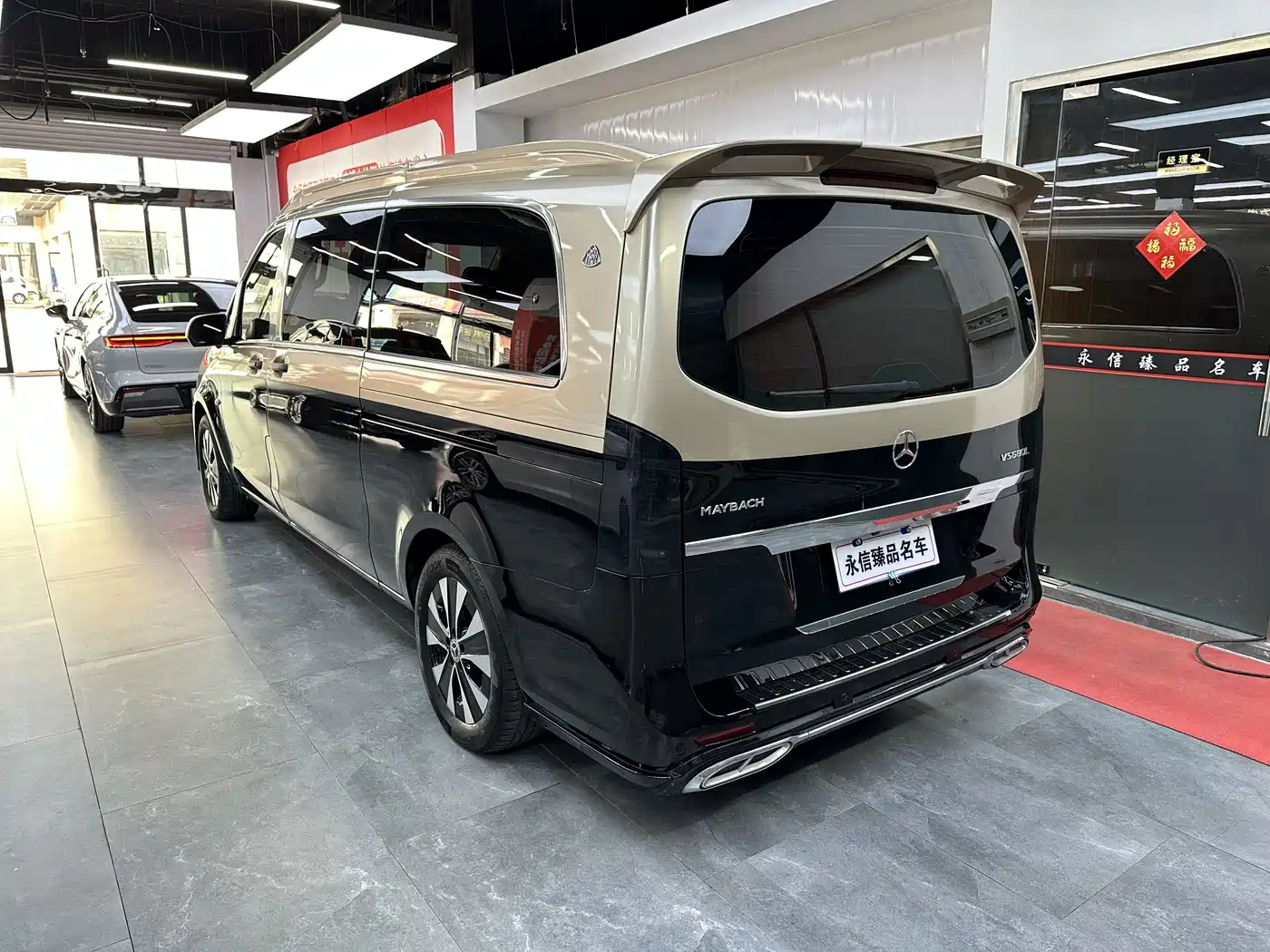 Mercedes-Benz Vito 2023 2.0T Business 7-Seater фото 6