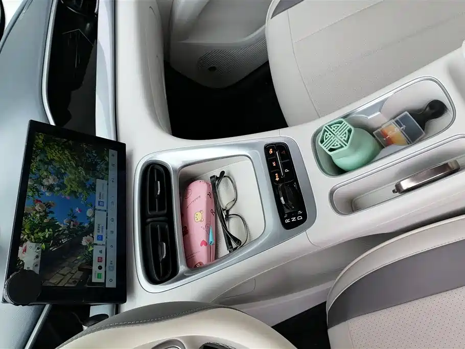 GEELY GALAXY STAR WISH