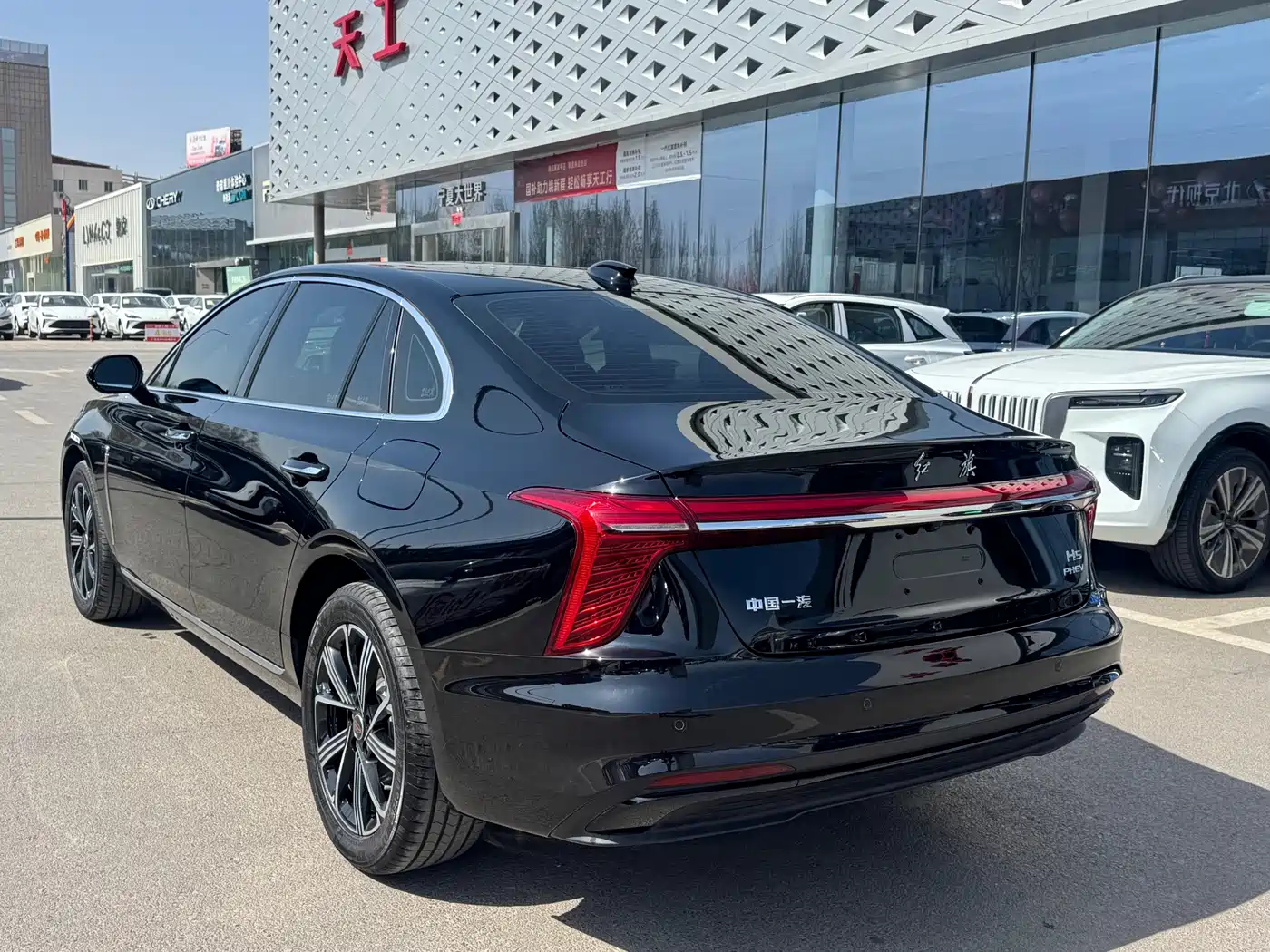 Hongqi H5 PHEV 2025 170 Super Hybrid Edition фото 7