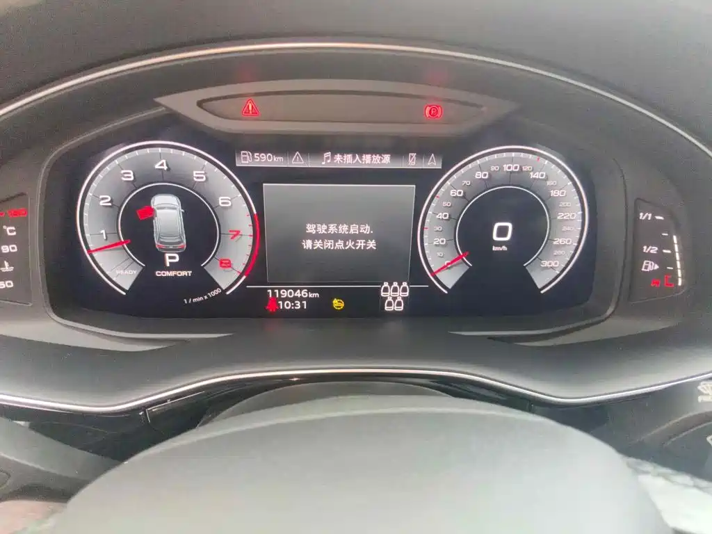 Фото 4 - Audi Q7