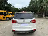 Фото 8 - Baojun 730