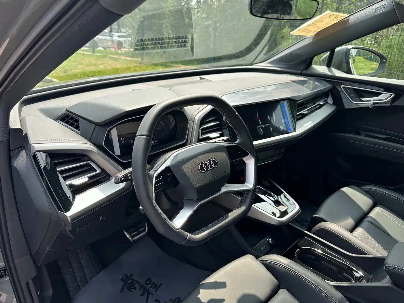 Audi Q4 e-tron 2026 2024 40 e-tron Pioneer Edition