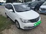 Photo 4 - Baojun 730