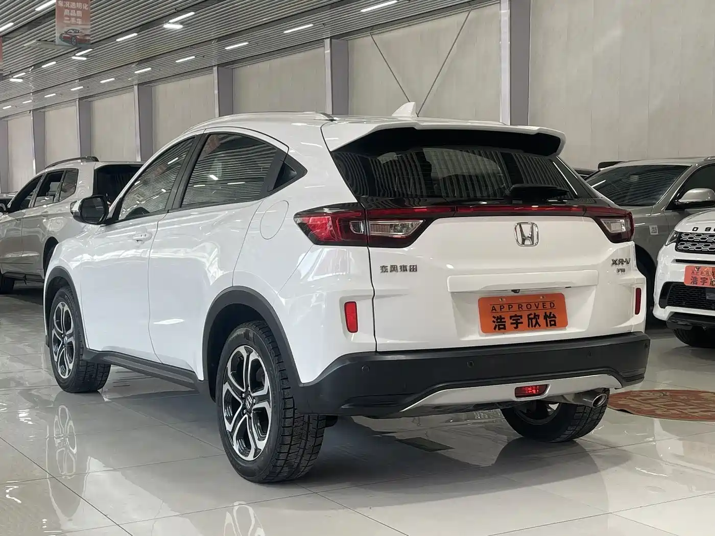 Honda XR-V 2015 2015 1.8L VTi CVT Luxury