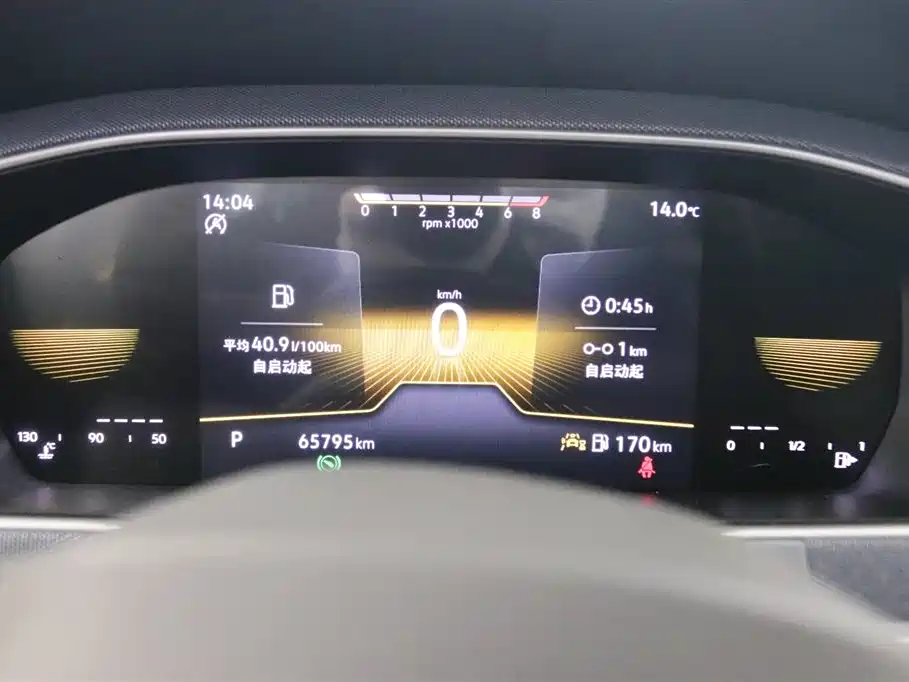 Volkswagen Lavida 2024 Model 1.5L Automatic Delight Edition фото 7