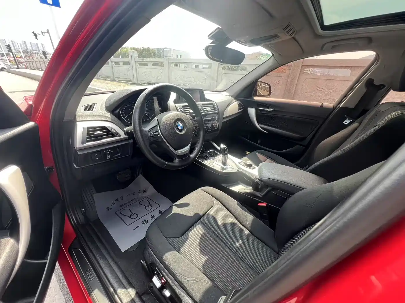 BMW 1 Series (Import) 2015 120i Leading фото 6